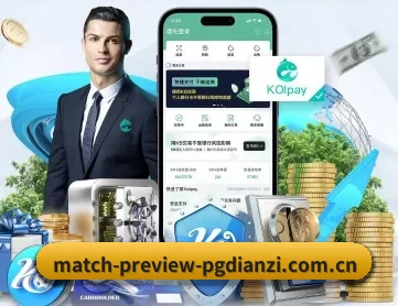 PG模拟器下载 APP 深度功能