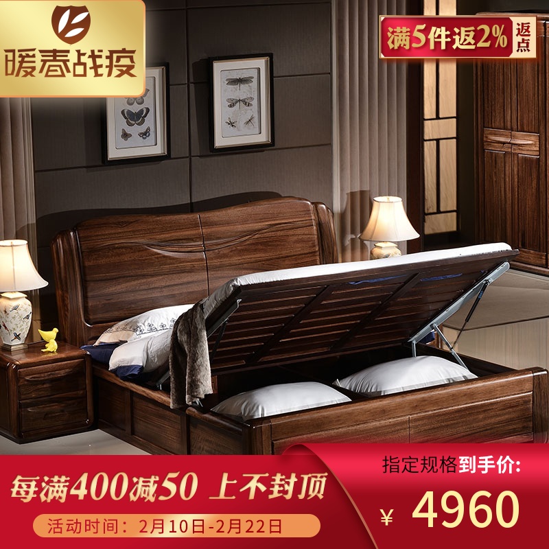 pg免费模拟器