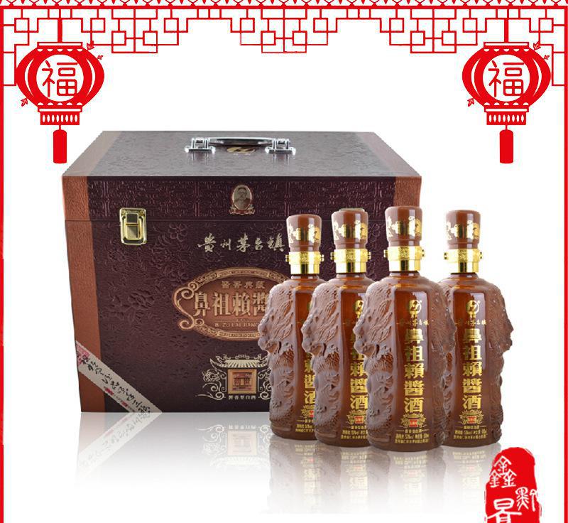 pg免费模拟器
